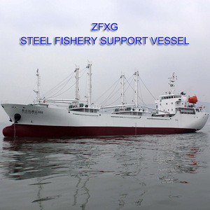 buy-steel-fishing-vessel-freezer-trawler-stern-tralwer-seiner-purse