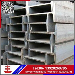 Steel h beams price/used steel h beam/h beam iron