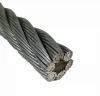 STEEL WIRE ROPE HOT SALE  STEEL CABLES FOR CRANE OR BOAT BUNDING
