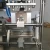 Import sterilization equipments for fruit juice from China