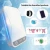 Import Stock Mini UV Light Sterilizer Cell Phone Cleaner Sanitizer Portable Disinfection UV Led Sterilizer Box from China