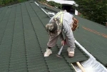 Stone coated metal roof tile
