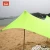 Import Sun Shelter and Ultralight Lycra Tent with Sandbags in Beach from China