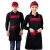 SunYue Korean Version Polyester Kitchen Advertising Belt Apron Custom Catering Internet Coffee Shop Staff Sleeveless Uniform