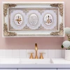 Super Top Quality Luxury Design Islamic Calligraphy Solid Wood Frame Wall Decor Muslim Picture Art with Wooden Frame