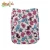 Import Superabsorbent Washable Baby Cloth Diaper from China