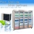 Import Supermarket 4 Glass doors drink display refrigerator, split compressor beverage cooler showcase from China