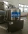 Import SUS304 water juice yogurt milk beverage pasteurizer plate sterilizer from China