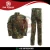 Import Tactical Military Uniform Suits Hunting Clothes Camouflage Shirts Pants Airsoft Paintball Sets Army Military Uniform from Pakistan