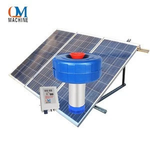 Taizhou QM brand solar aerator for fish farm with battery back up for fountain aerator floating  irrigation pump