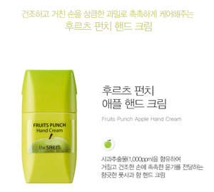 [the SAEM] Fruits Punch Apple Hand Cream/ Hand Cream/ K beauty/Cosmetic/ Korea Product