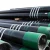 Import Tianjin Zhenxiang 5ct j55 k55 n80 p110 steel api oil well seamless grade l80 casing pipe from China