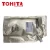 Import TOHITA 12A toner powder for hp 285A 505A toner from China