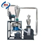 Toothpaste ABL Tube Recycling Machine for Aluminum and Plastic waste recycling machine from japan