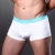Import Top Grade Custom Made Comfortable Fashion Sexy Mens Underwear from China