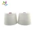 Import Top quality 40s/1 close virgin recycled ring spun polyester cotton yarn kg price from China