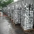 Import Top Quality Cheap aluminum scrap 6063. from South Africa