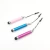 Import Touch-sensitive screen device smart phone stylus pen with carabiner keychain from China
