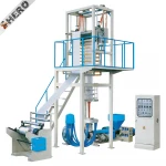 Trade assurance china top SJ-55 PE Film Extruder/ Agriculture Polyethylene Plastic Film Blowing machine with good sales service