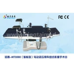 trumpf operating table,MT3080 Electrical hydraulic operating table price with CE (Intelligent model)