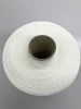 Twisted plant material absorption Japan fabric covered spandex yarn