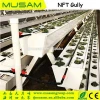 U-type Planting Trough For Greenhouse Watering &amp; Irrigation System