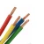 Import UL1901 insulated copper electrical wire and cable for house used wiring harness from China