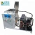 Import Ultrasonic vapor cleaning machine of ultrasonic vapor degreaser from China