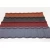 Import Union steel roof tile price red color Euro stone coat metal roof tile sheet from China
