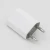Import Universal 5V 1AMP phone usb charger for phone charger 5W from China