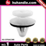 Universal Car parts plastic clips OEM:Mb696120