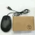 Import Universal USB 2.0 Wired Mouse For Computer from China