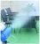 USA Supplier - UVL Fogger Machine Industrial Watering Irrigation Sprayers Portable Machine for Indoor Outdoor