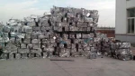 (Used Beverage Cans) Aluminum Scrap UBC High Material