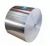 Import vacuum metallizing machine for cigarette paper from China