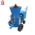 Import Variable output dry spraying refractory shotcrete gunning castable gunite machine applied in steel plant from China