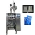 Import vertical form fill seal machine powder filler sugar packaging machine from China