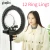 Import video lamp 12 Ring Light  led ring light 3200-5600k dimmable light kit photography ringlight with carry bag from China