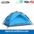 Import VIRSON Camping Equipment Outdoor Traveling Waterproof Camping Tent For Sale from China