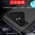 Import Viseaon Original  soft tpu Mobile Cell Phone fabric Case for ASUS ROG 2  cloth back cover shell from China