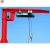 Import VOHOBOO Slewing type 500kg 1000KG jib crane price from China