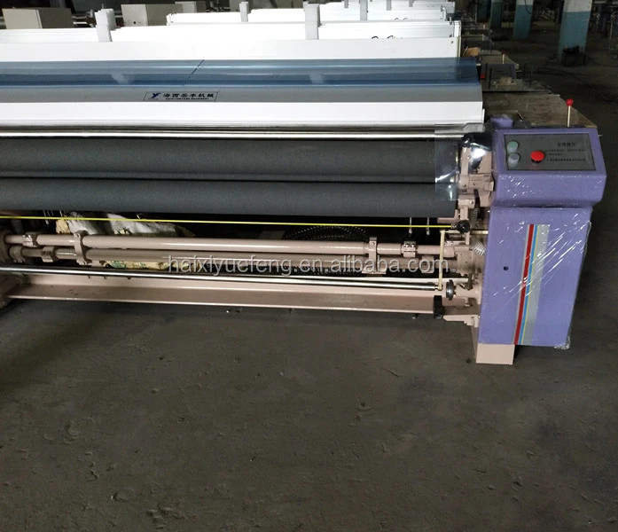 Water jet looms machine price Nylon weaving machines for surat saree market