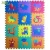 Import Waterproof Eco-Friendly Baby Education Play Mat for Children from China