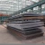 Import Wear resistant steel plate NM400 NM450 NM500 for railway freight cars from China