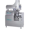 Weidong 200L Factory Vacuum Emulsifying mixer machine lotion mixing homogenous emulsifier