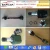 Import WG9981320147 Wholesale professional selective forging 42CrMo 445mm 51-55HRC 26 teeth 8 hole pto drive shaft and other autoparts from China