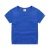 Import Wholesale 100% cotton custom children Tee short sleeves kids T shirts from China