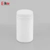 Wholesale 120ml Hdpe White Medical Bottle Plastic,Pharmaceutical Plastic Pill Bottle With Screw Cap
