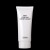 Wholesale 200ml Squeeze White Plastic Tubes Cosmetic Empty Plastic Packaging