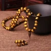 Wholesale 33 Stones Tasbih Islamic Muslim Prayer Rosary Tiger Eye Stone Beads